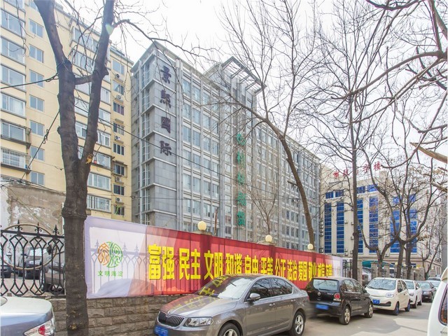 福州電話(huà)福州婚禮策劃